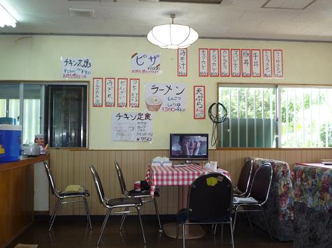 とんこつらーめん