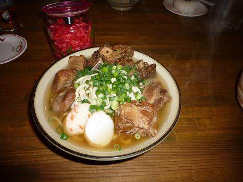 根夢