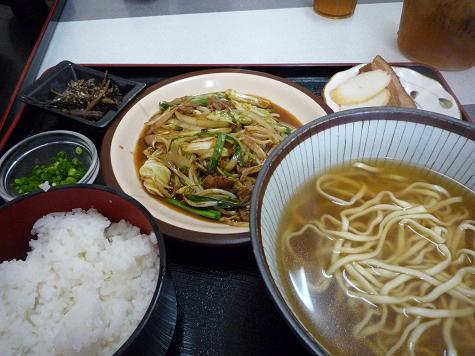 食堂の家