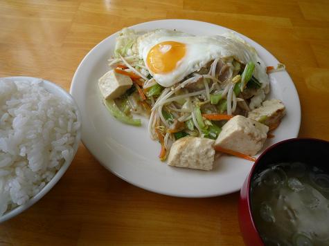 ランチ