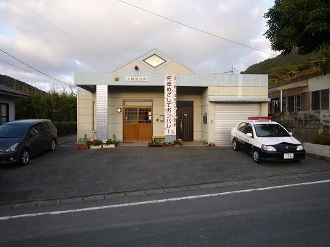 奄美大島桜マラソン