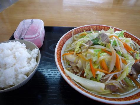 いこい食堂