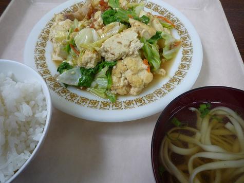 民衆食堂やましろ