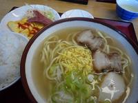 最強食堂でランチ 2009/05/23 18:27:00