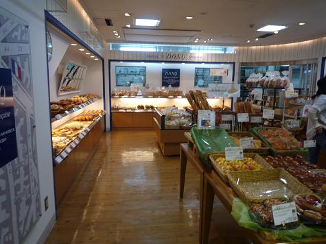 ドンク沖縄三越店