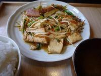 新開地食堂 2009/06/10 20:33:14