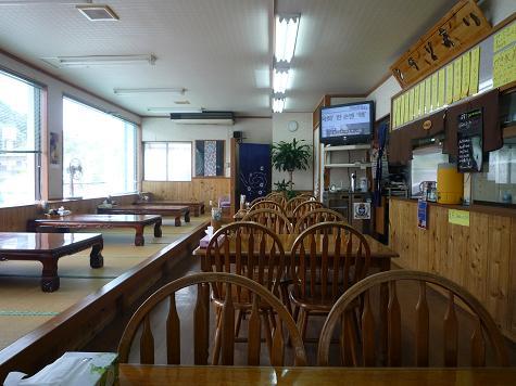 沖縄そばなかどまい