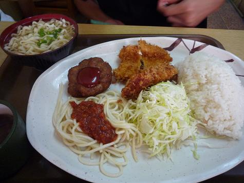花笠食堂