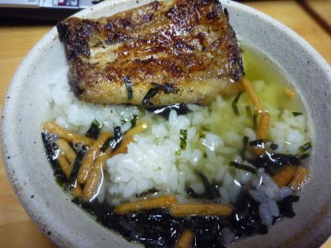 土用の丑の日