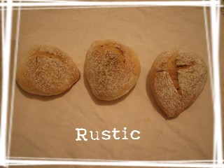 リュスティック