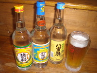 お礼