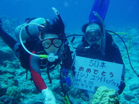 やぱっり海はいいな！