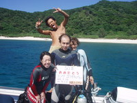 やぱっり海はいいな！