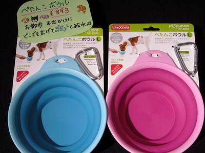 オンリーワンおすすめ＆新商品