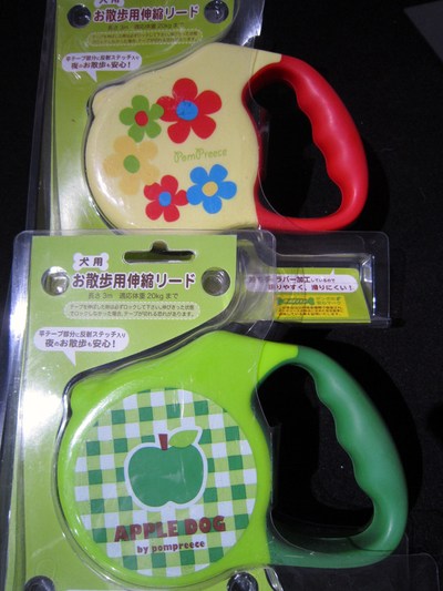 オンリーワンおすすめ＆新商品