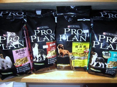オンリーワンおすすめ＆新商品