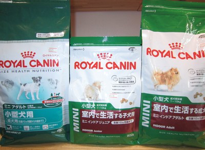 オンリーワンおすすめ＆新商品