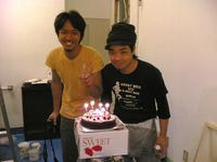 ありがとう！ 2009/03/30 21:20:01