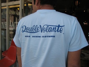 Double Voloante(ダブルボランチ)