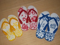 海開き　島ぞうり飛ばし大会 2011/04/02 11:39:02