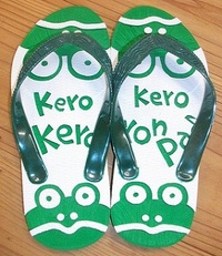 梅雨入り 2012/04/28 17:20:56