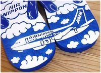 思い出の飛行機 2012/05/11 12:57:06