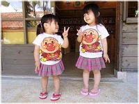 可愛いみどぅんきょうだい（姉妹） 2012/05/21 14:06:27