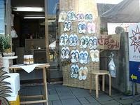 ありがとうございます 2007/10/15 22:47:00