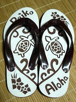 Aｌoha