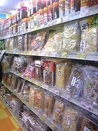 ☆アメ横☆ 2009/10/03 15:30:27