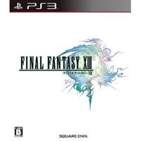 ファイナルファンタジーXIII