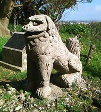 富盛の大獅子 2011/09/14 17:28:03