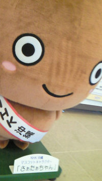 だぁれ？ 2009/02/16 17:38:37