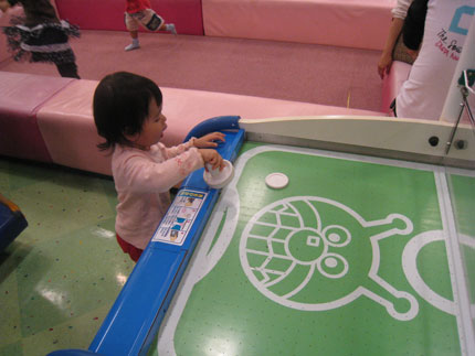 ゲームコーナー