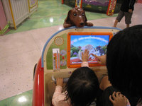 ゲームコーナー 2009/03/18 14:53:46