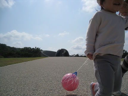 平和祈念公園