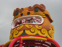 シーサー公園 2009/05/21 18:36:47