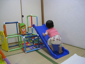 間違ってます