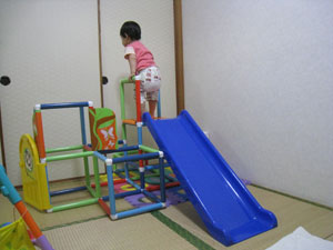 間違ってます