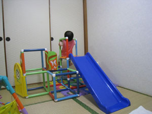 間違ってます