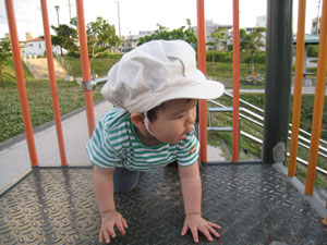 登る