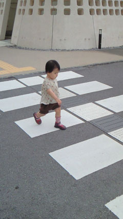 ひとりでできるもん