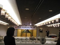 ポンコツ祝賀ツアー１５ 2011/01/09 19:11:13