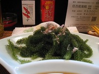 門司の夜１ 2010/09/13 20:34:15