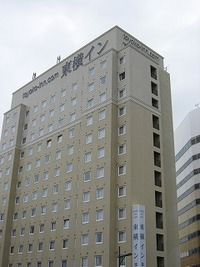東横イン那覇旭橋 2011/01/29 08:59:19