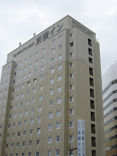 東横イン那覇旭橋
