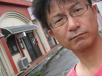 真栄原８ 2010/11/28 18:57:56