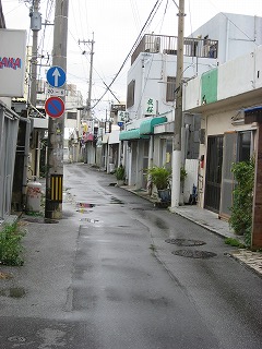 真栄原７