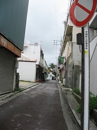 大謝名 2011/02/02 17:38:13
