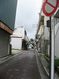 大謝名